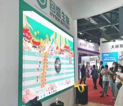 回盛生物攜“穩(wěn)藍(lán)增免”方案閃耀第十九屆中國畜牧業(yè)博覽會，引領(lǐng)行業(yè)健康養(yǎng)殖新篇章